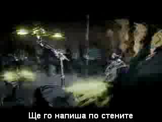 Linkin Park - Breaking The Habit   Бг Суб