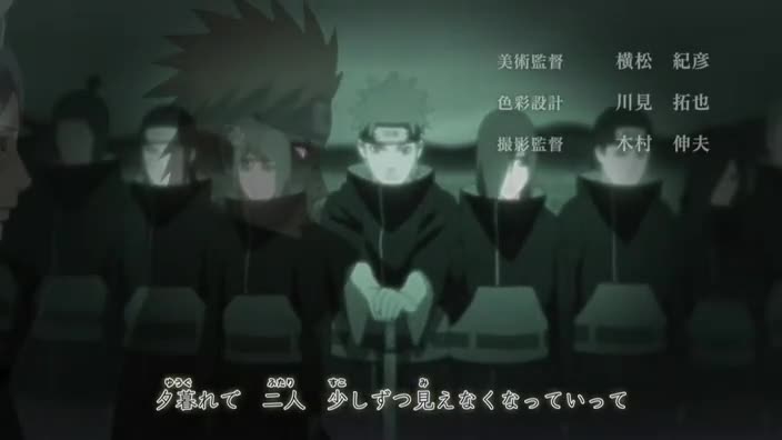 Naruto Shippuuden Op07 Vbox7 Images, Photos, Reviews