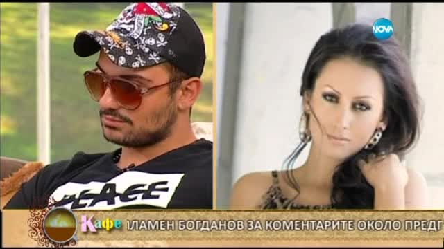 Ексклузивни кадри на Джена за скандала във VIP Brother 2015