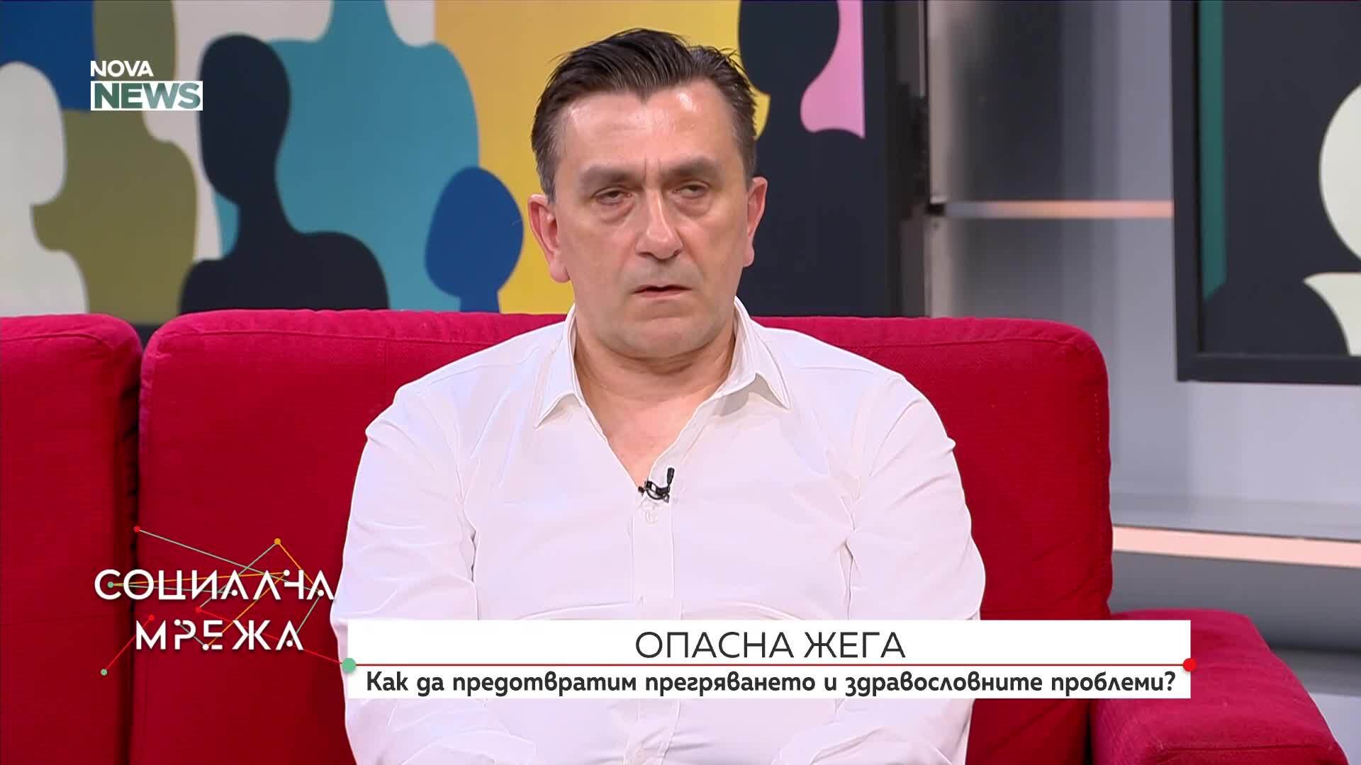 Кои хора са най-застрашени от жегите и какви мерки трябва да взимат?