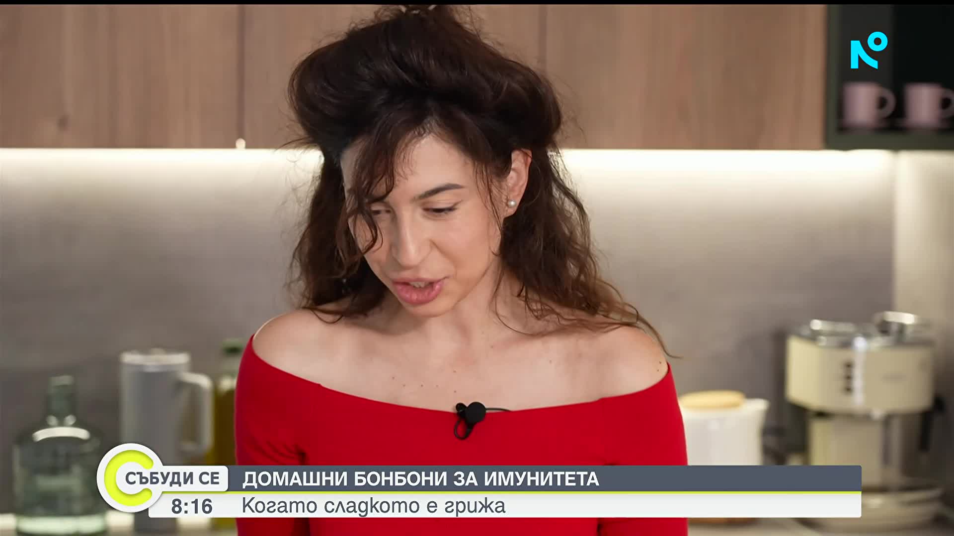Домашни бонбони с мед, лимон и джинджифил: Лесен начин за подсилване на имунитета през зимата