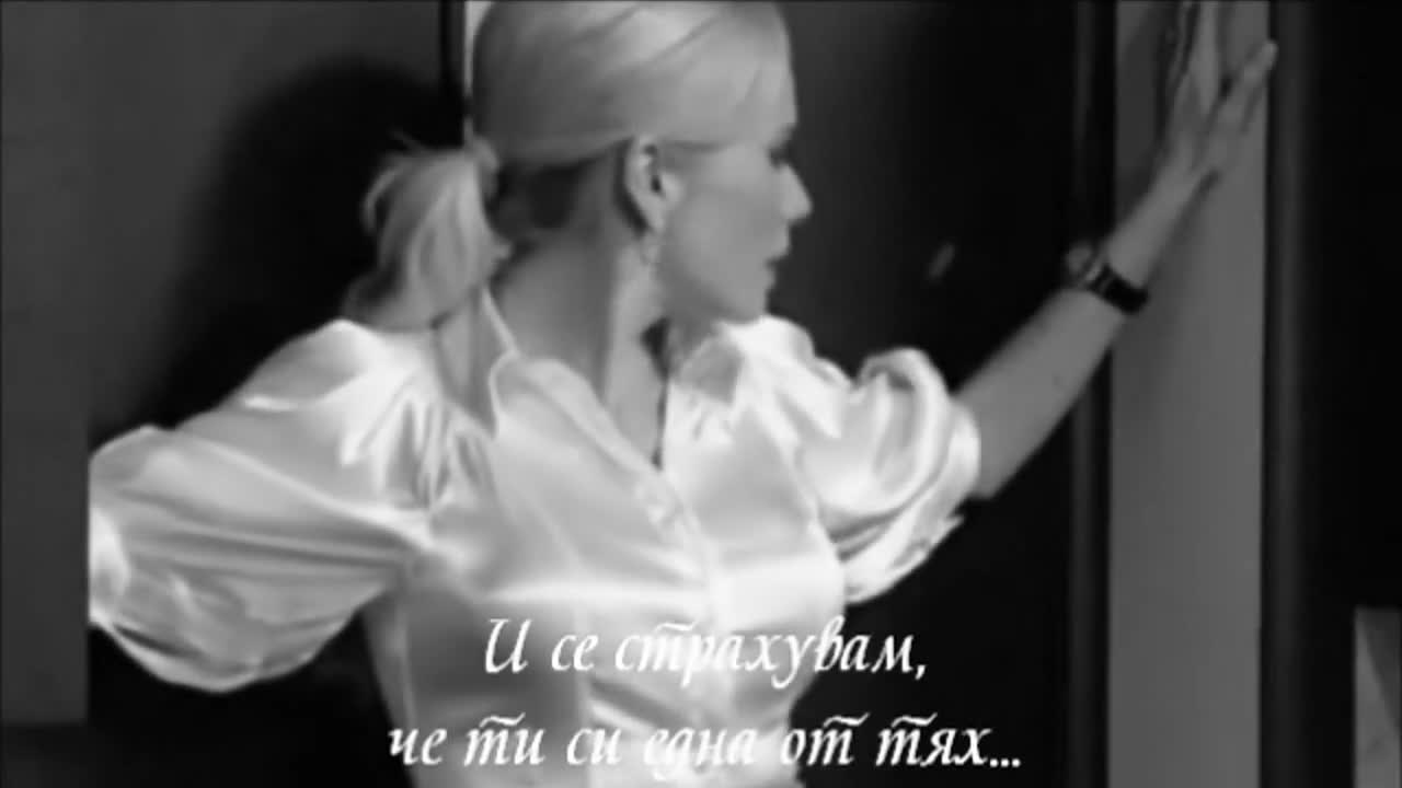 2013 • Оплаквам се...и ако искаш слушай! • Ангелики Илиади (превод)