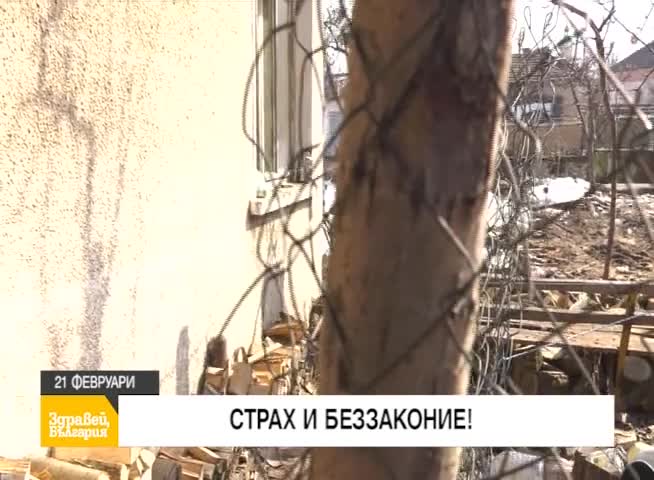 В "Здравей, България" на 21 февруари очаквайте