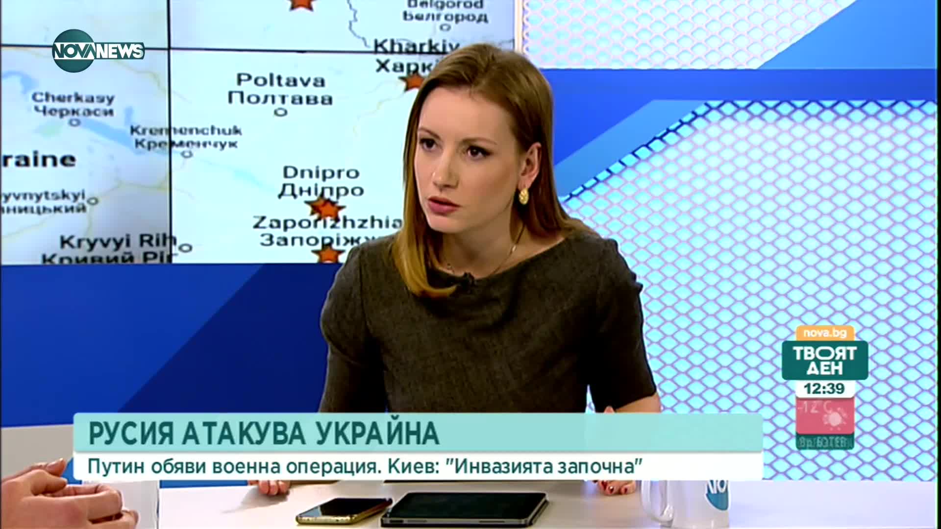 Атаката над Украйна: Опасност от хуманитарна криза