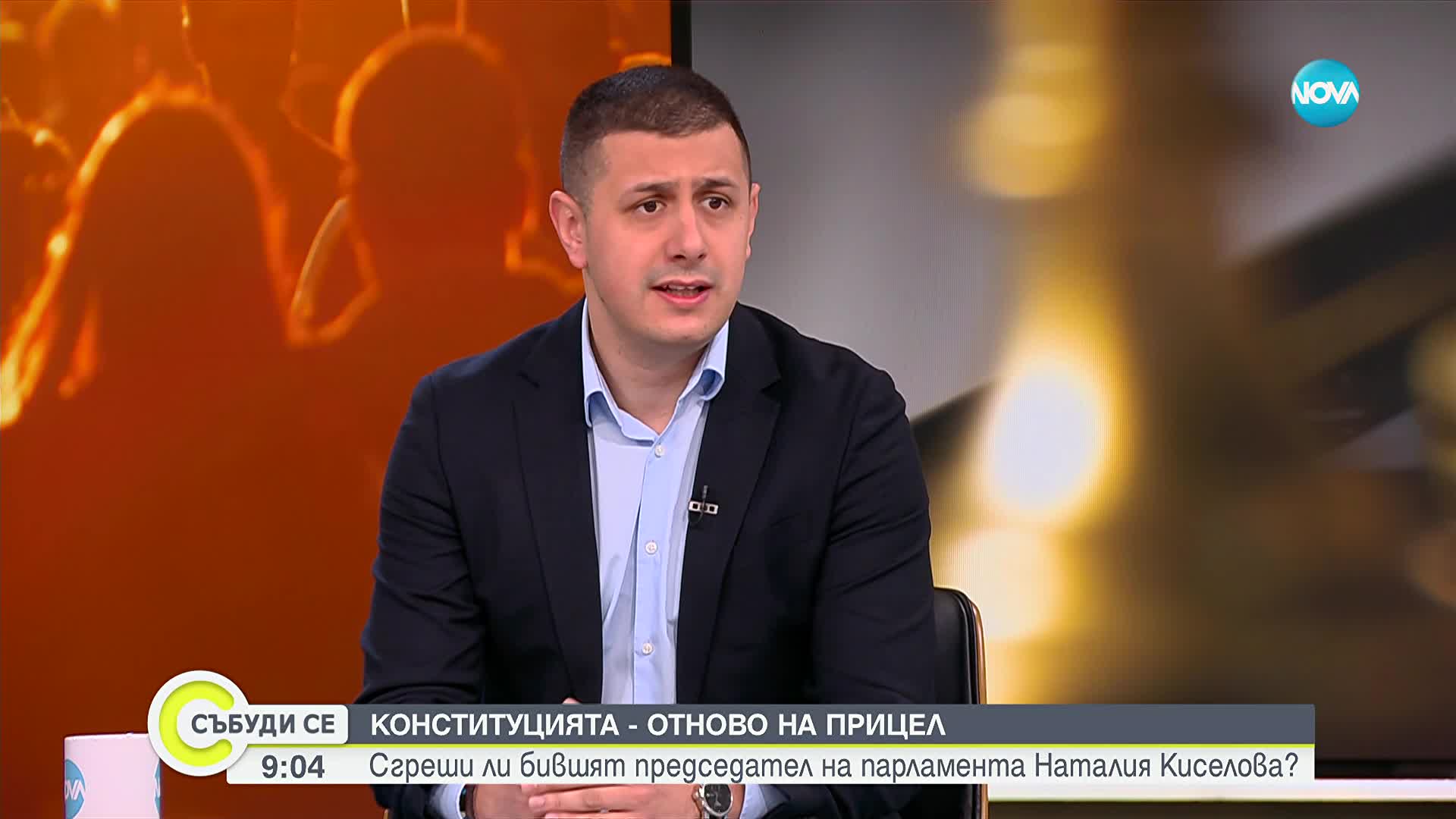 Атанас Атанасов: Йотова, Зарков, Стоилов и Киселова - скамейката ни за избор на президент е дълга