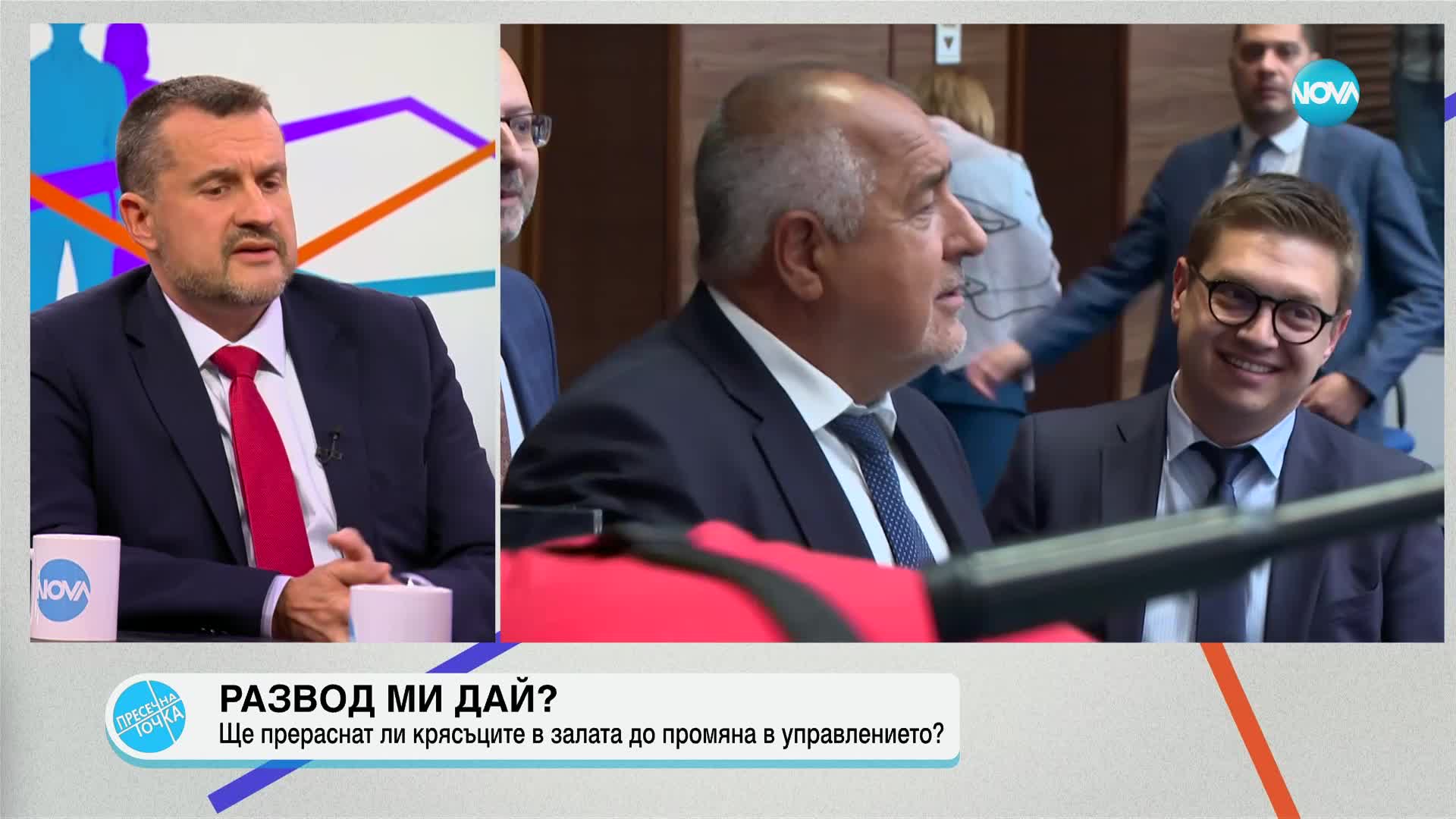 Калоян Методиев: Държавата е в разпад и това не е тайна за никого