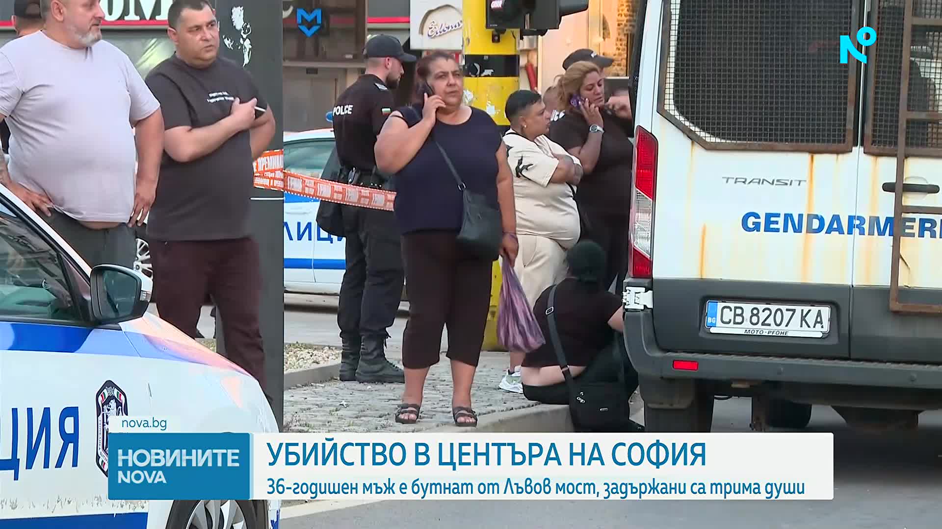 „Ти на луд ли ще ме правиш за 40 евро?": Говори очевидец на трагедията на Лъвов мост