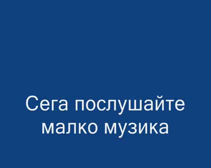 Защо Трябва Да Си Слагаме Антивирусни Прог