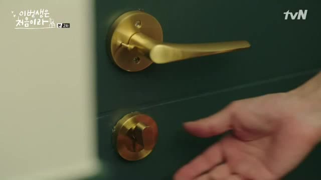 Because This Is My First Life E02 / Защото това е моят първи живот Е02