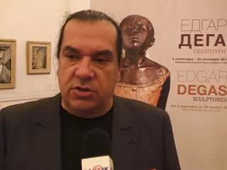 Скулптурите на Дега в София