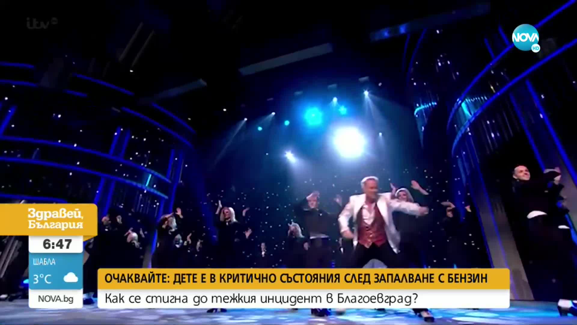 "Властелинът на танца" Майкъл Флетли страда от "агресивна" форма на рак