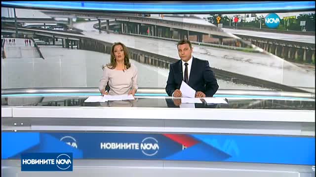 СЛЕД УРАГАНА „ХАРВИ”: 39 жертви и щети за 125 милиарда долара