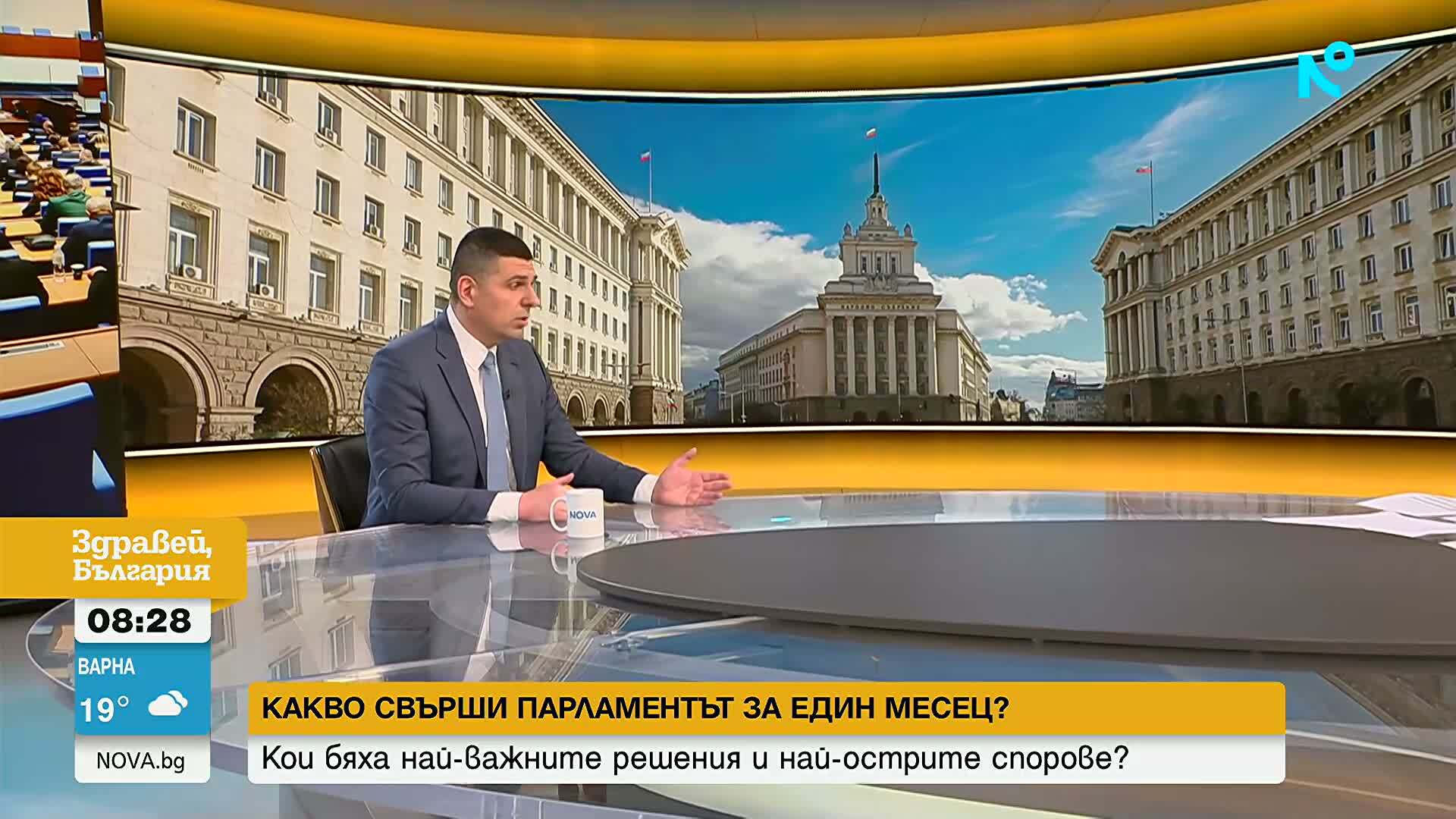 Ивайло Мирчев: От ДБ сме толерантни към новия кабинет, но не и към теми като здравеопазването