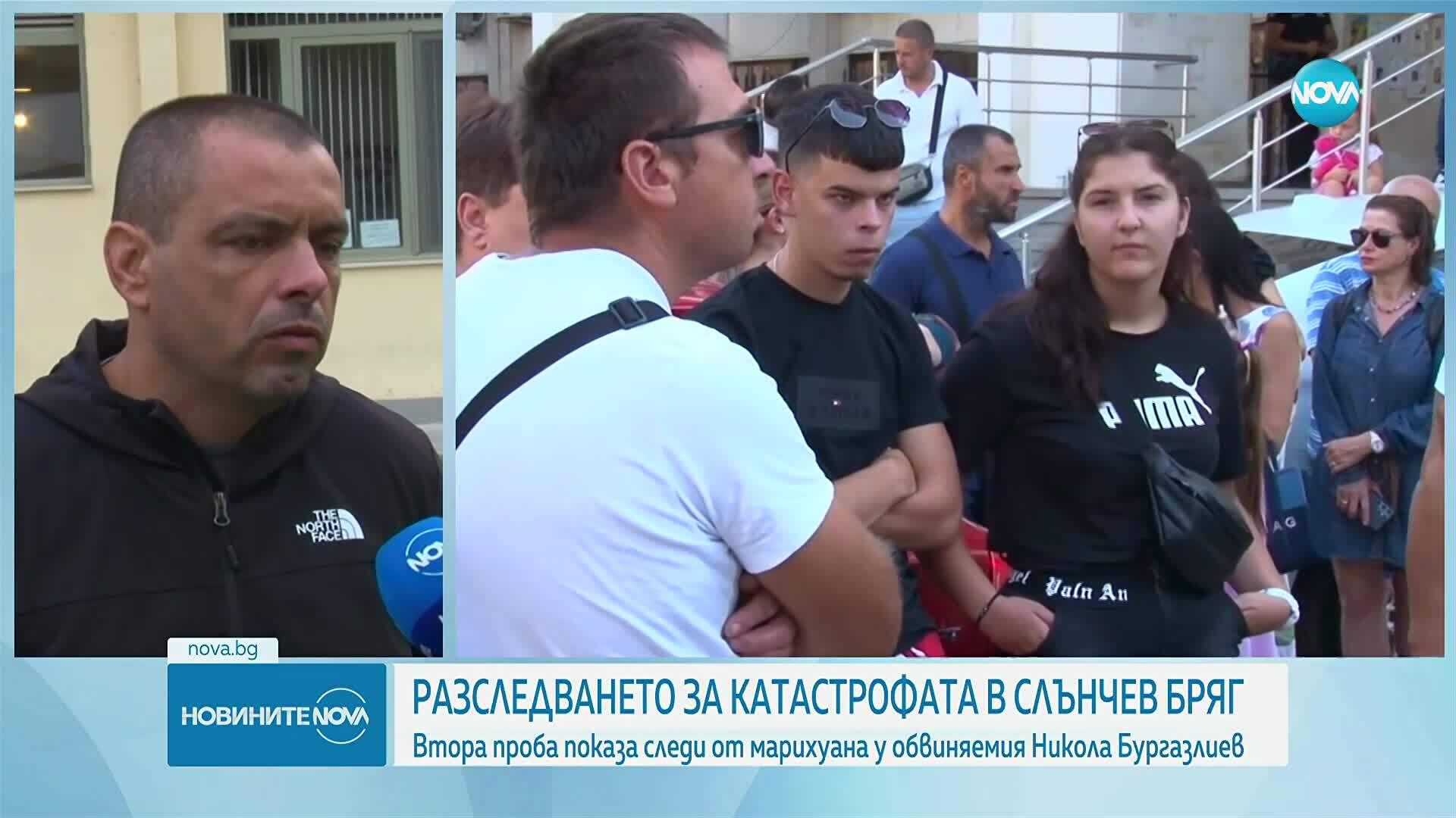 И втората проба на Никола Бургазлиев показа употреба на наркотици