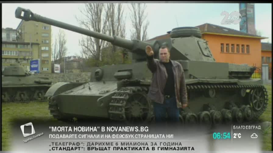 „Моята новина”: Некачествена храна за децата в училище