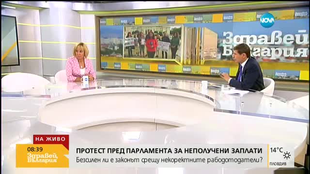 Безсилен ли е законът срещу некоректните работодатели?