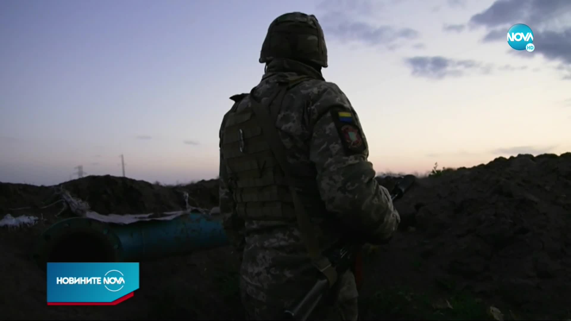 Украинските сили са нанесли удар по център на руската групировка "Вагнер"