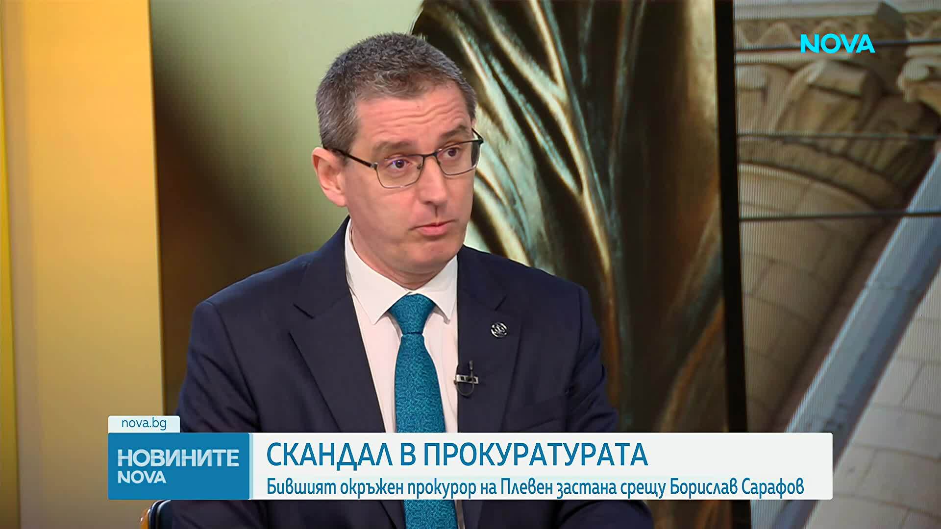 „Да се говори срещу Сарафов е самоубийство”: Бивш окръжен прокурор разказа за натиск в системата