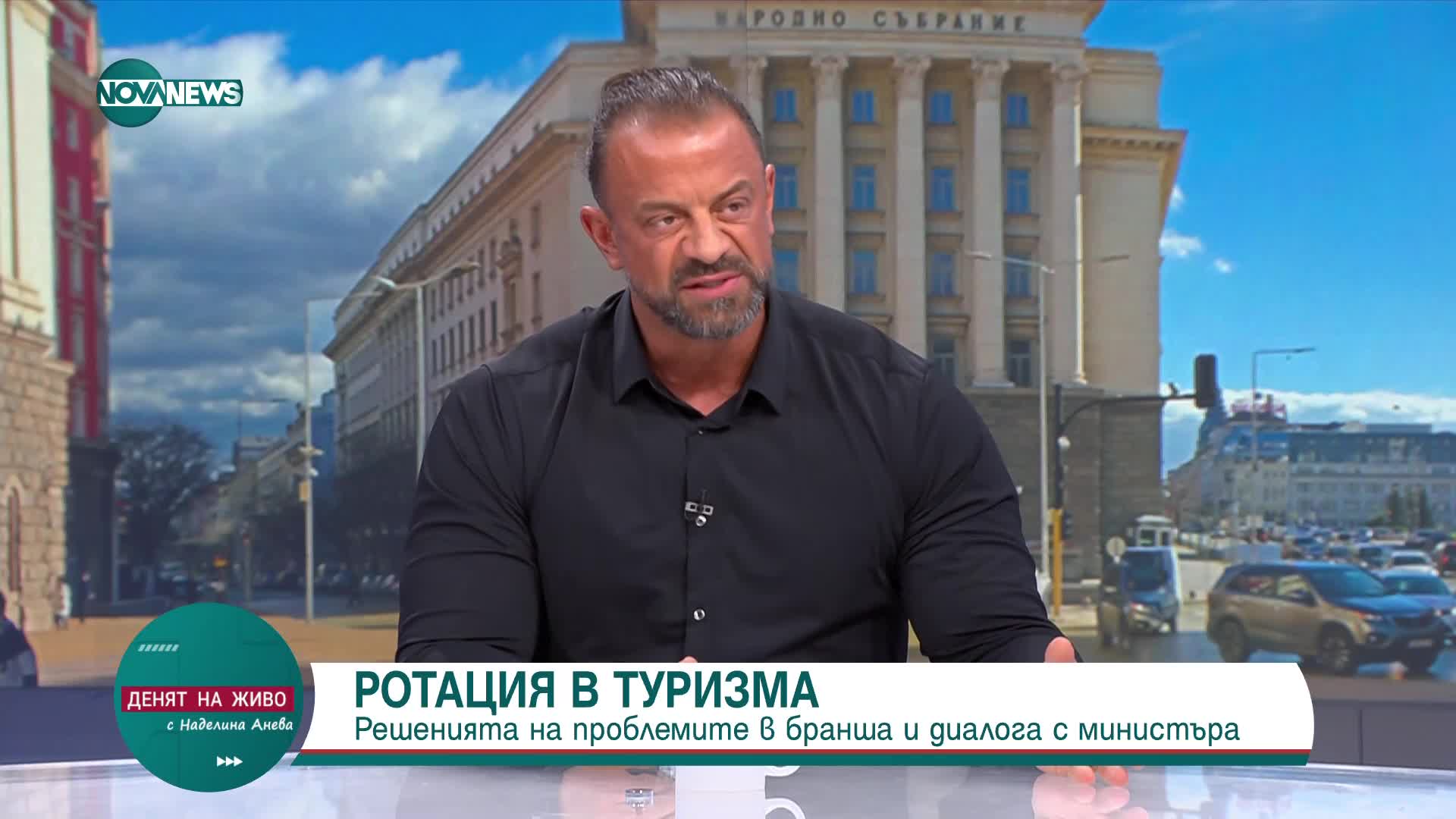 Алибегов: Браншовите организации ще предложим утре министър на туризма