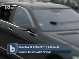 Холивуд превзе и Пловдив - зад кадър за Expendables 2