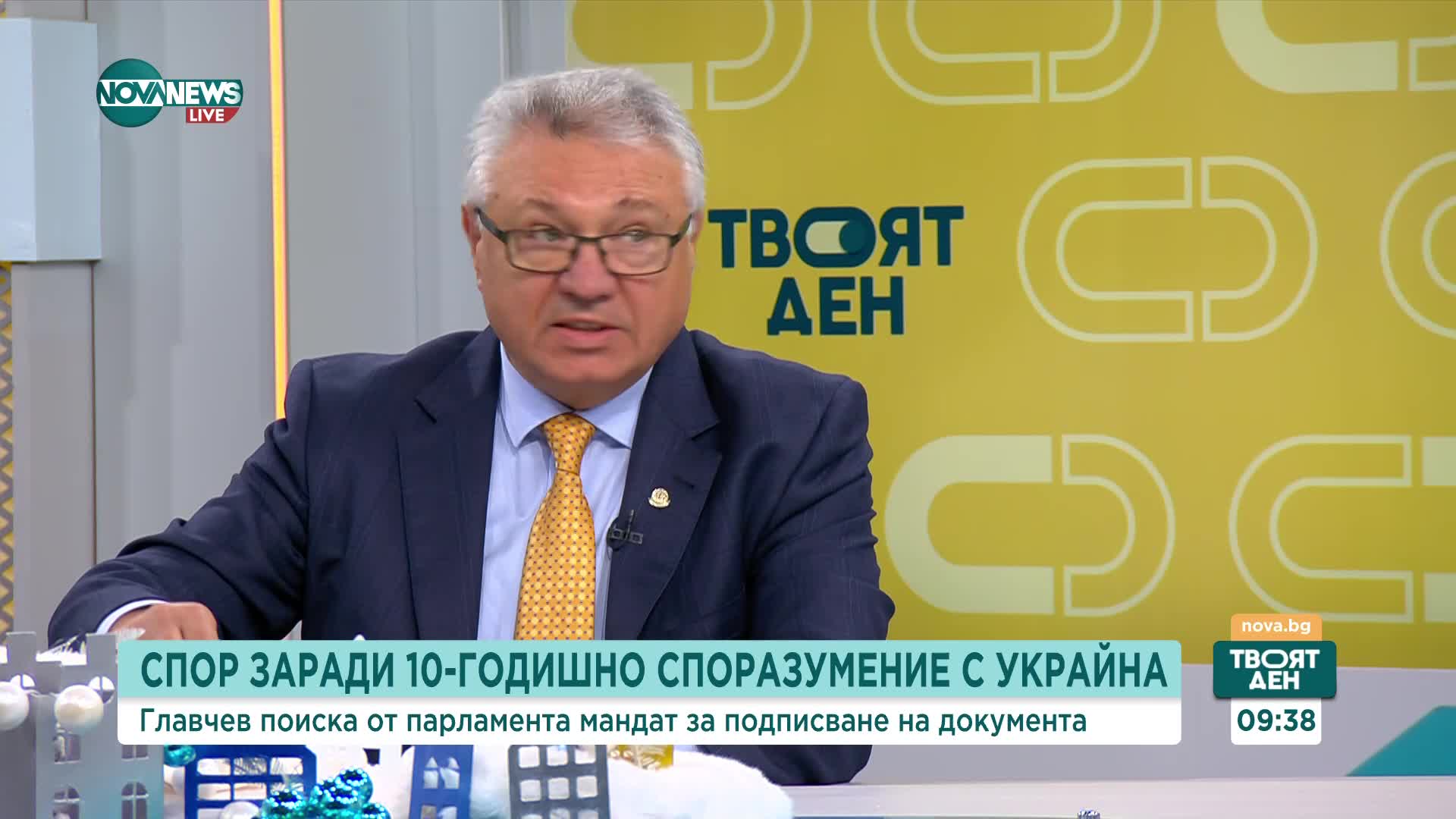 Споразумението с Украйна: Ще получи ли Главчев подкрепа от парламента