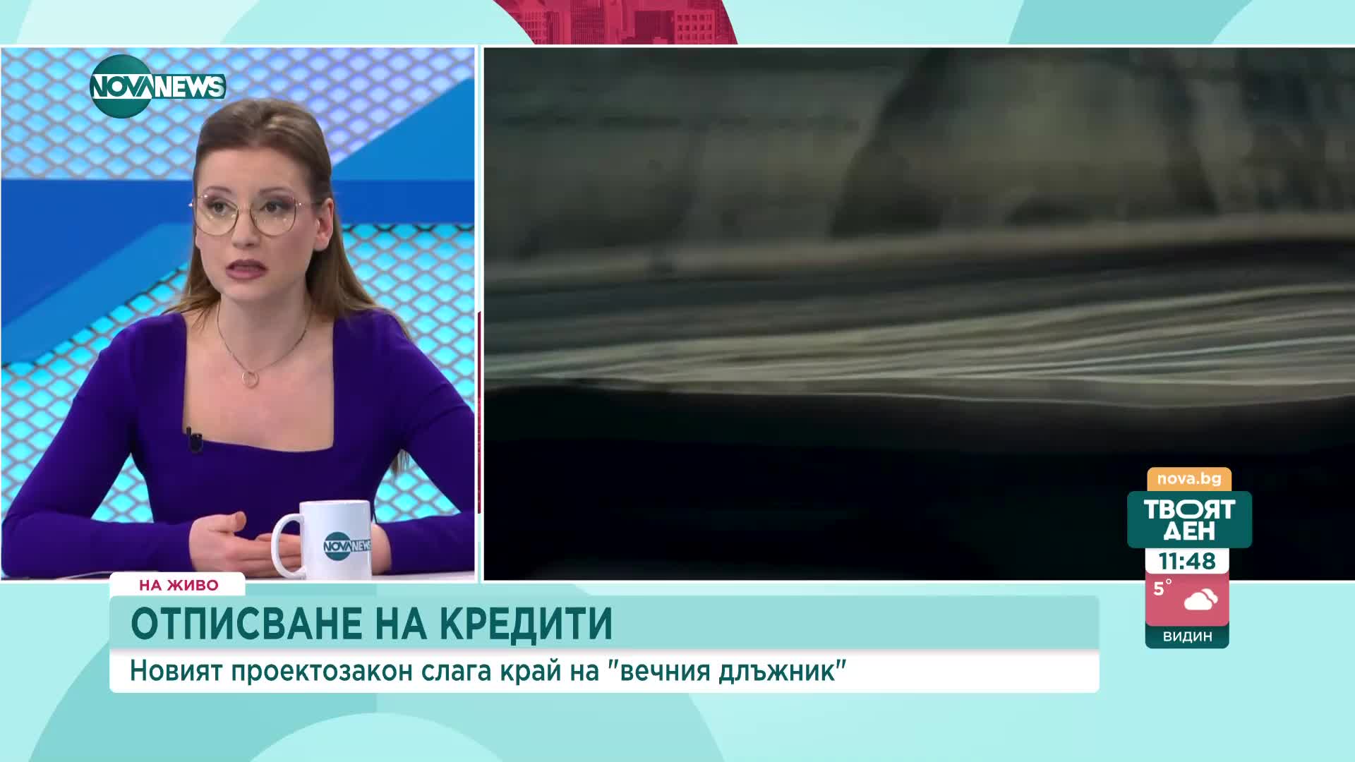 Финансист: Ликвидаторът оскъпява дълговете в проектозакона за личния фалит