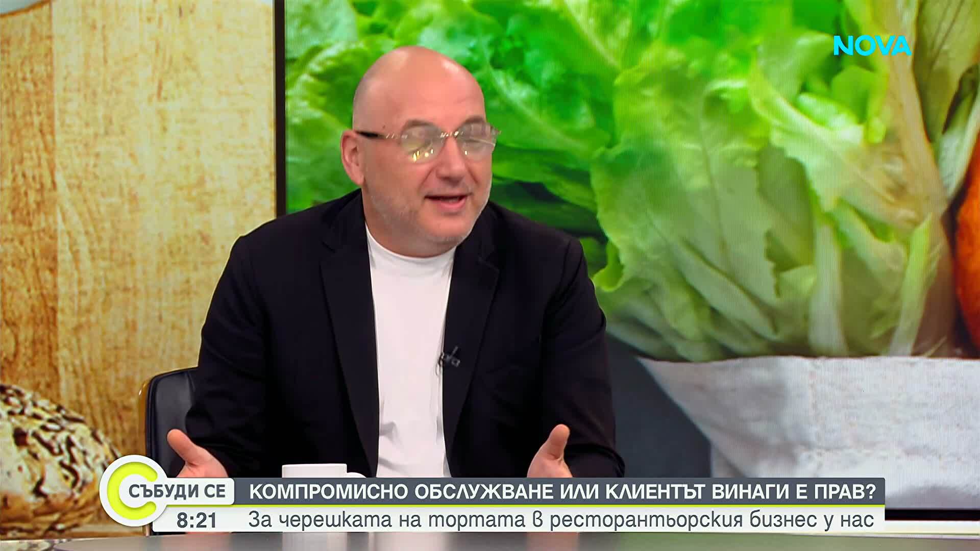Шеф Иван Манчев: Време е за кулинарна олимпиада с новия сезон на „Черешката на тортата“