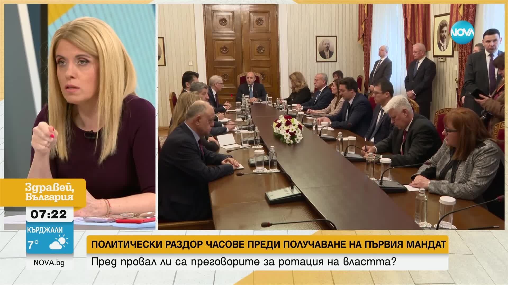 Ганев: ГЕРБ-СДС може да си позволи да оказва натиск докрай, за да постигне целта си