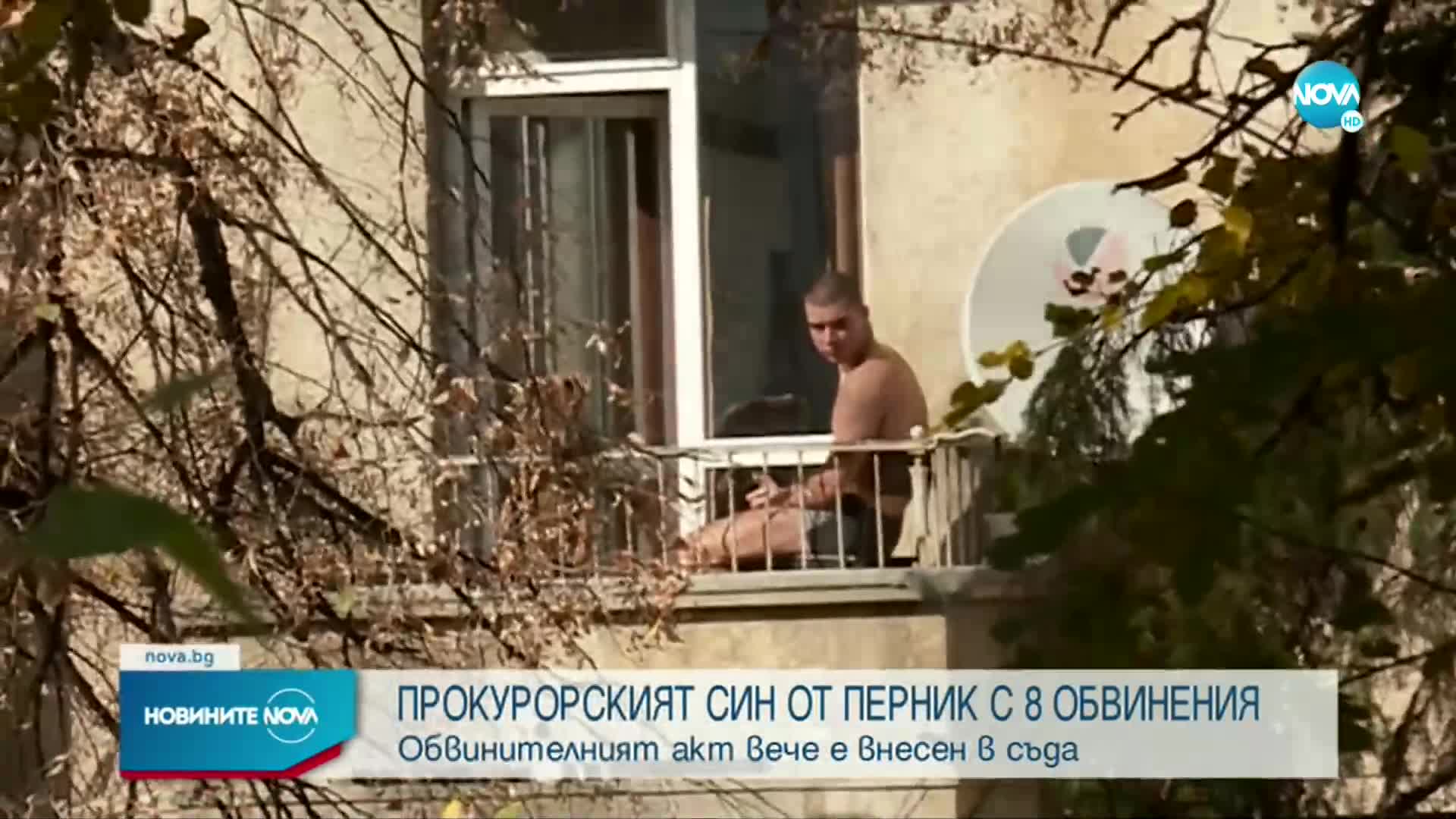 Новините на NOVA (22.12.2022 - следобедна емисия)