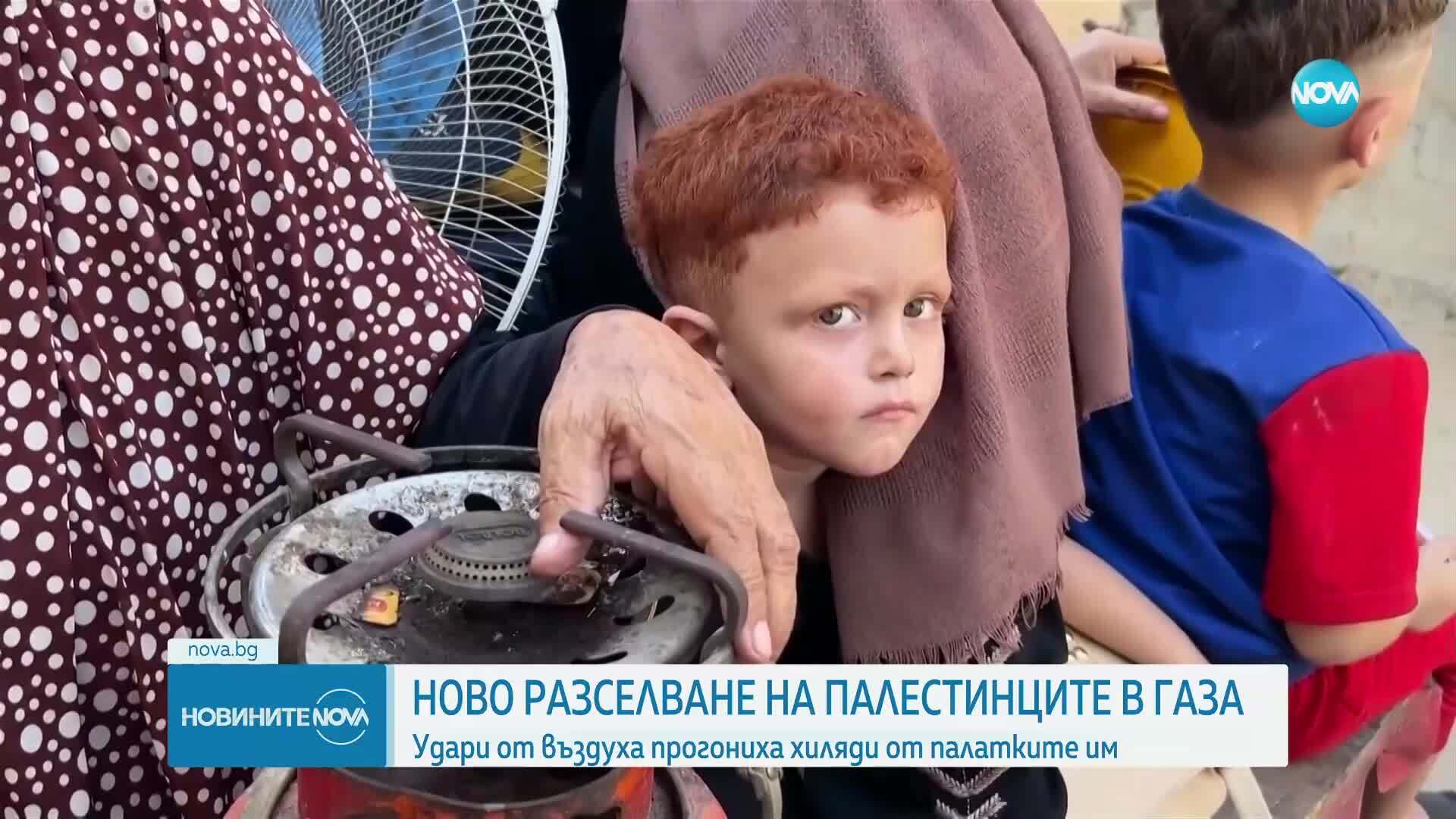 Стотици палестински семейства се евакуират от Ивицата Газа