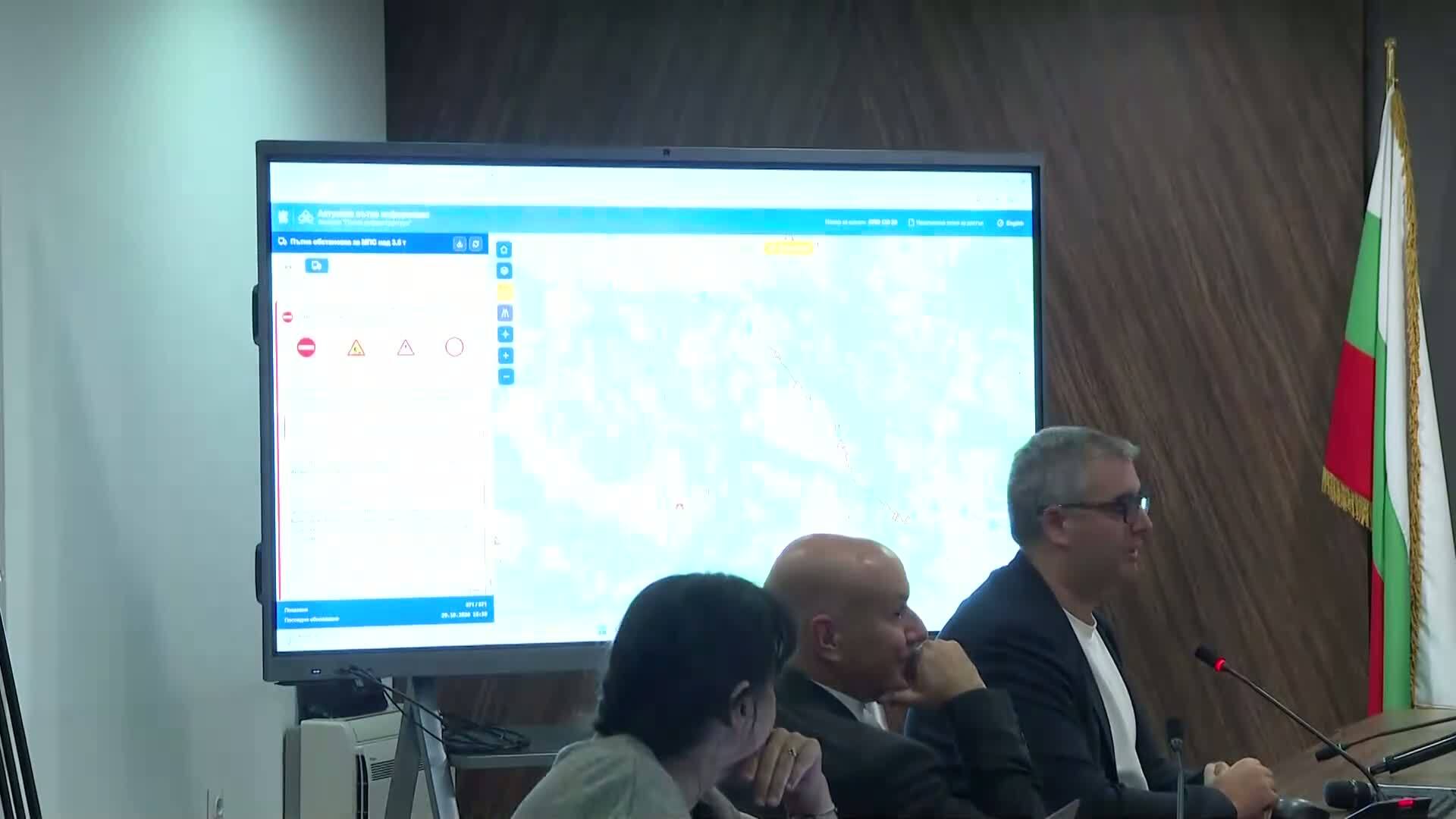 Представиха нова система за актуална информация за трафика по републиканската пътна мрежа
