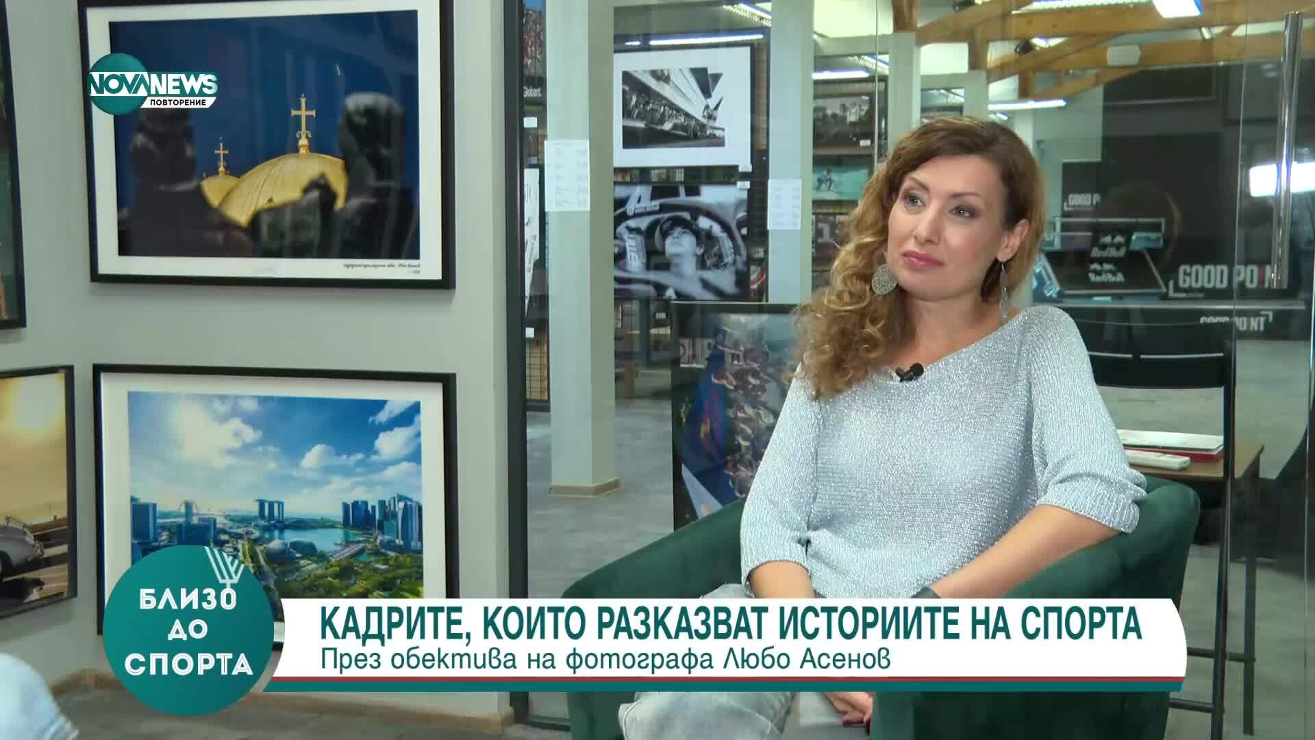 „Близо до спорта”: Любомир Асенов - един от най-добрите спортни фотографи в България