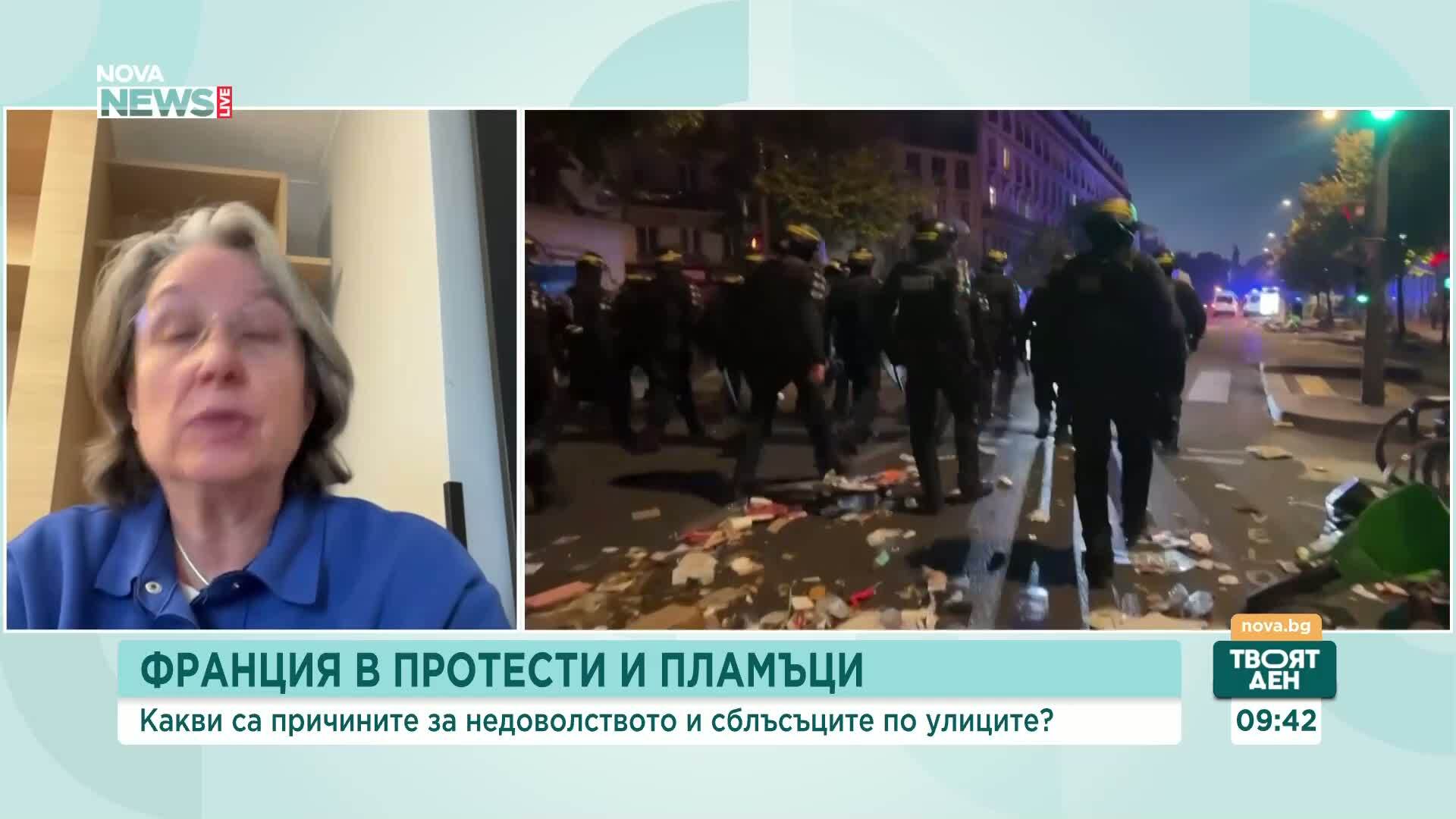 Камелия Канакчиева-Трибюлен: Отговорът на властите е неадекватен, френската полиция не се справи