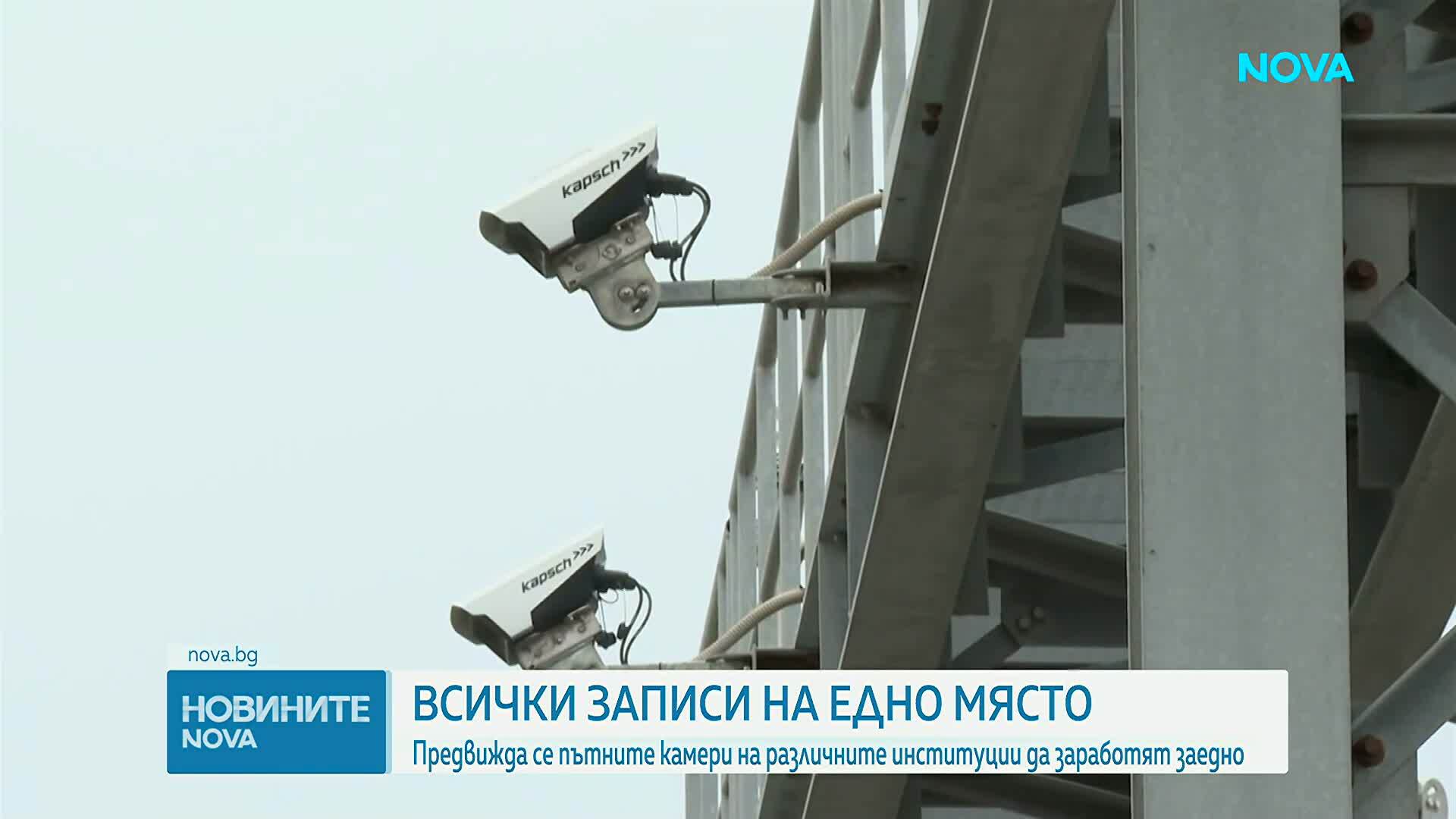 Спешни мерки за безопасност: Възможна ли е подмяната на мантинелите преди далечната 2034 г.