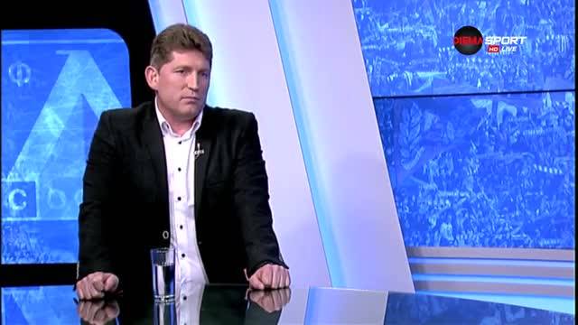 Стойчо Стоилов: Скоро ще кажа какво мисля за Левски