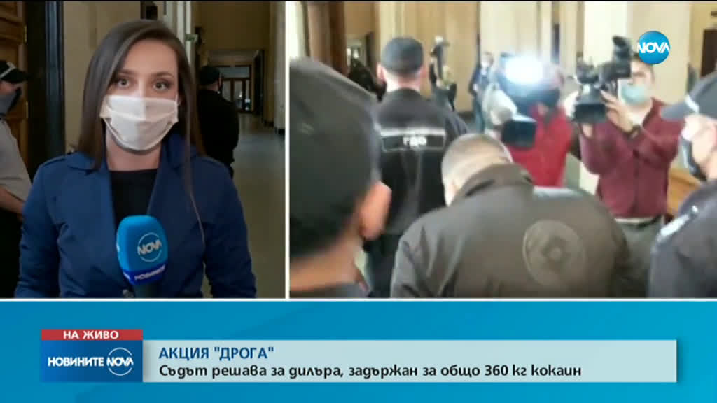 Оставиха в ареста мъжа, хванат с над 360 кг кокаин в „Студентски град”