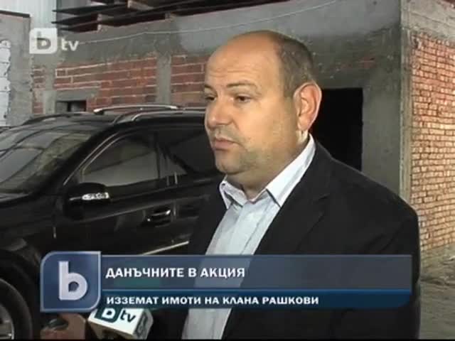 Данъчните иззеха луксозните автомобили на Кирил Рашков