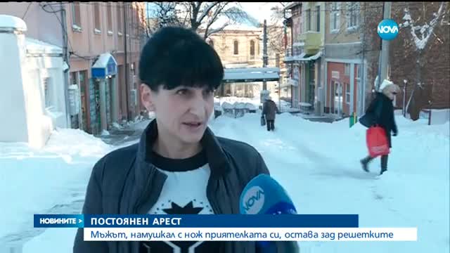 Новините на Нова (19.01.2016 - централна емисия)