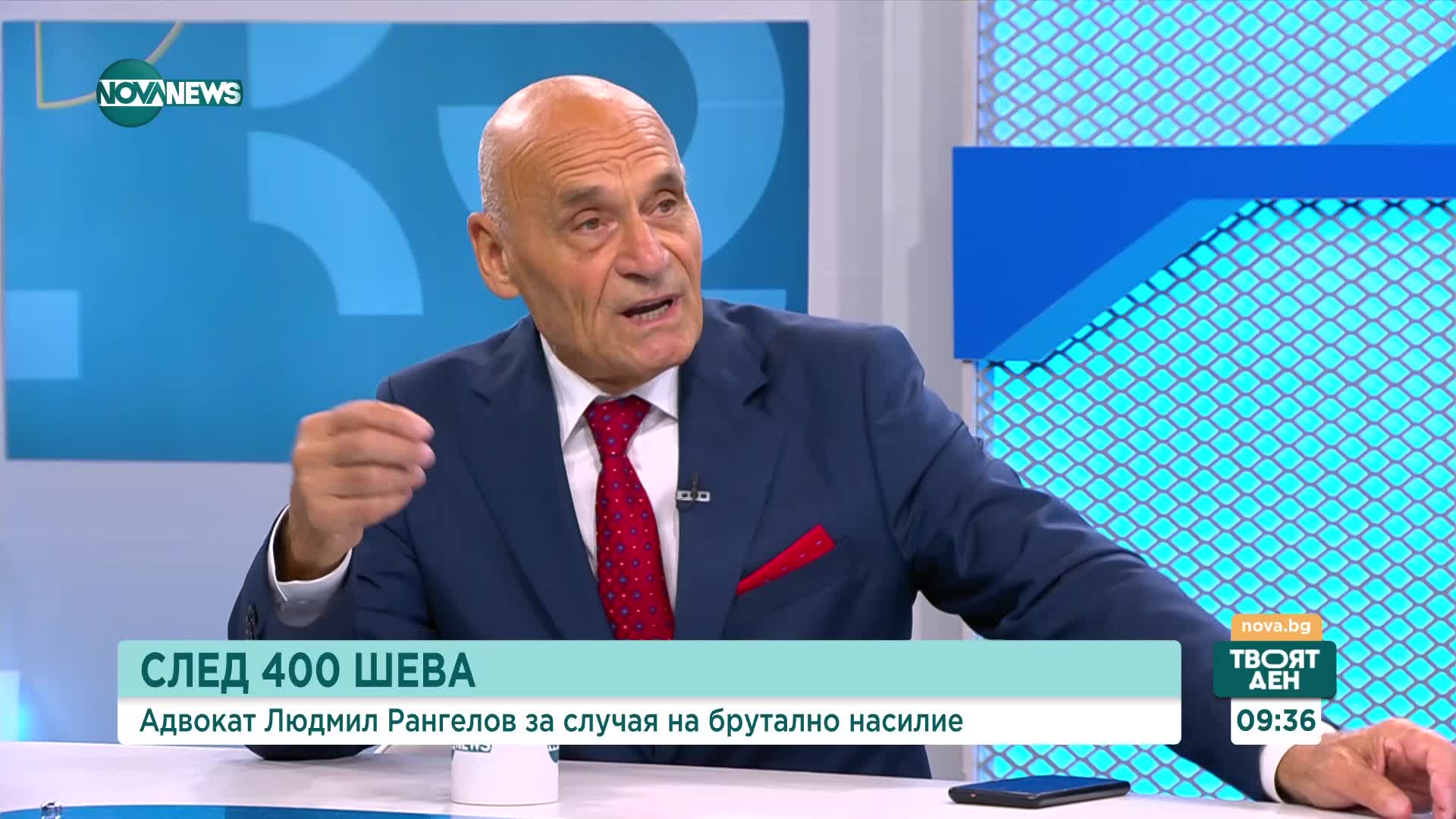 Адвокат за момичето с 400 шева: При средна телесна повреда с особена жестокост, наказанието е 10 г.