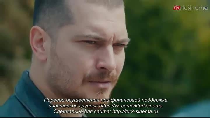 еп.27 Вътре Руски суб.