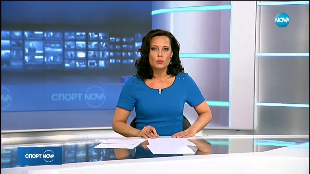 Спортни новини (10.01.2018 - късна)