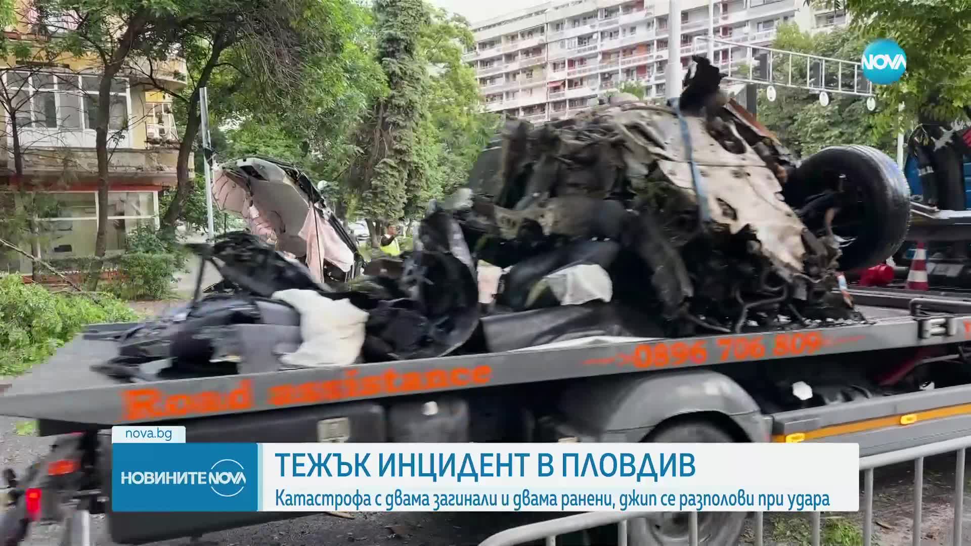 Двама младежи загинаха при тежка катастрофа в Пловдив