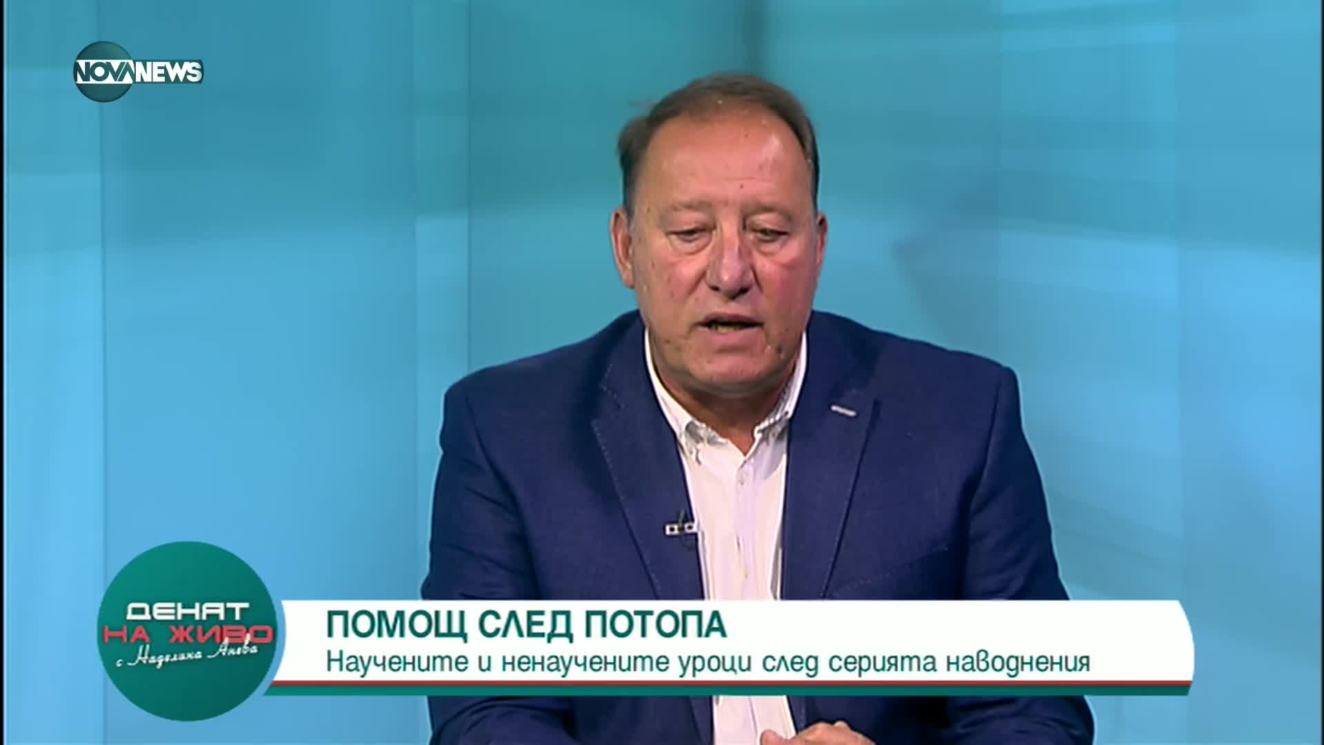 Ангел Найденов: Очаква се засилване на бежанския поток по границата ни