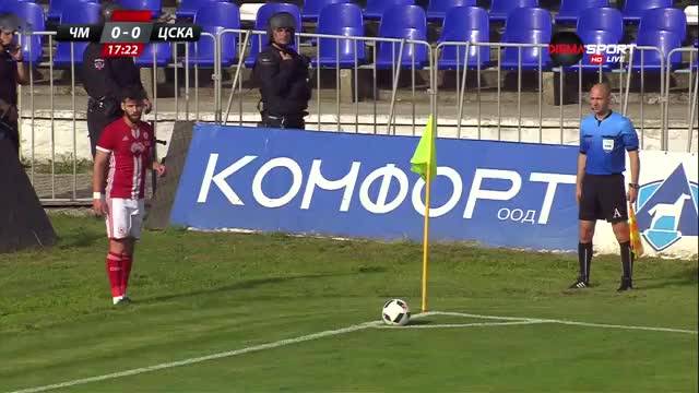 Черно море - ЦСКА 0:0 /полувреме/