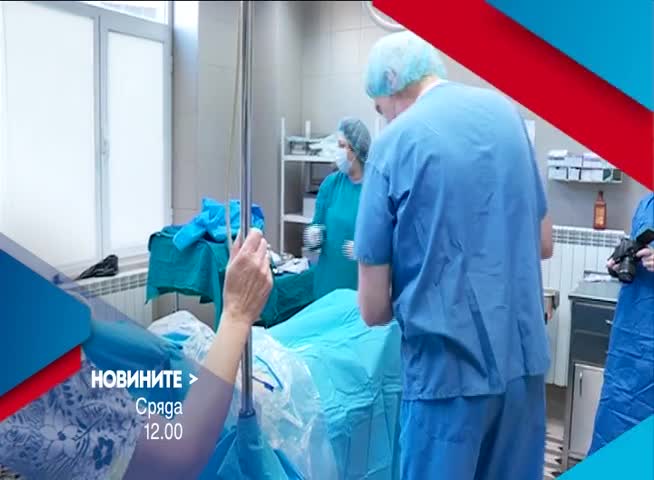 В Новините на NOVA от 12.00 ч. на 22 март очаквайте