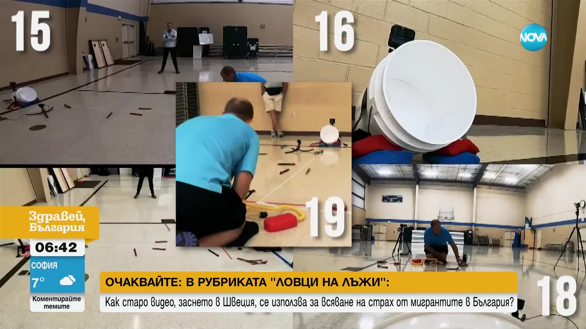 Рекордьор по рекорди Мъж подобри 250 постижения на „Гинес”