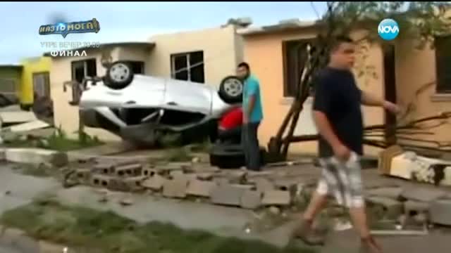 13 са жертвите на торнадото в Мексико