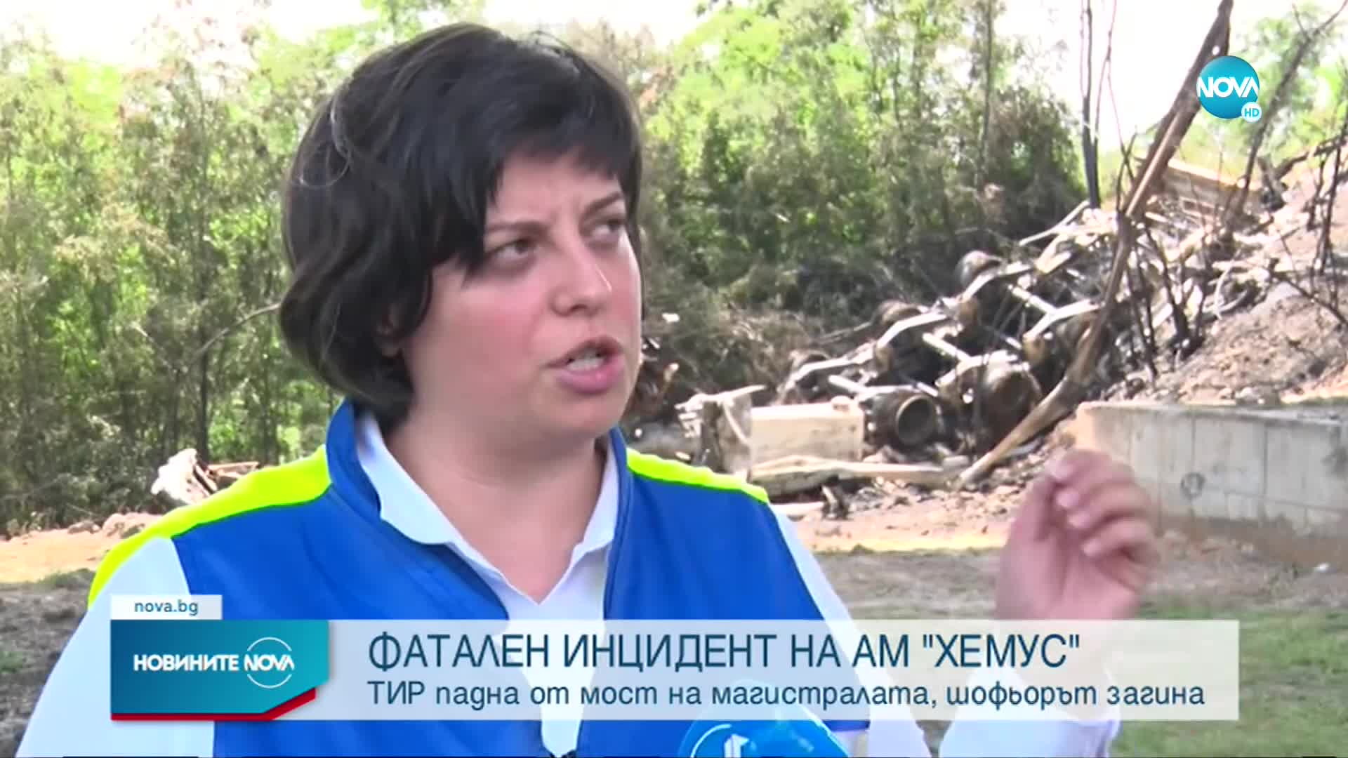 Колко сигурни са мантинелите на магистрала „Хемус”?