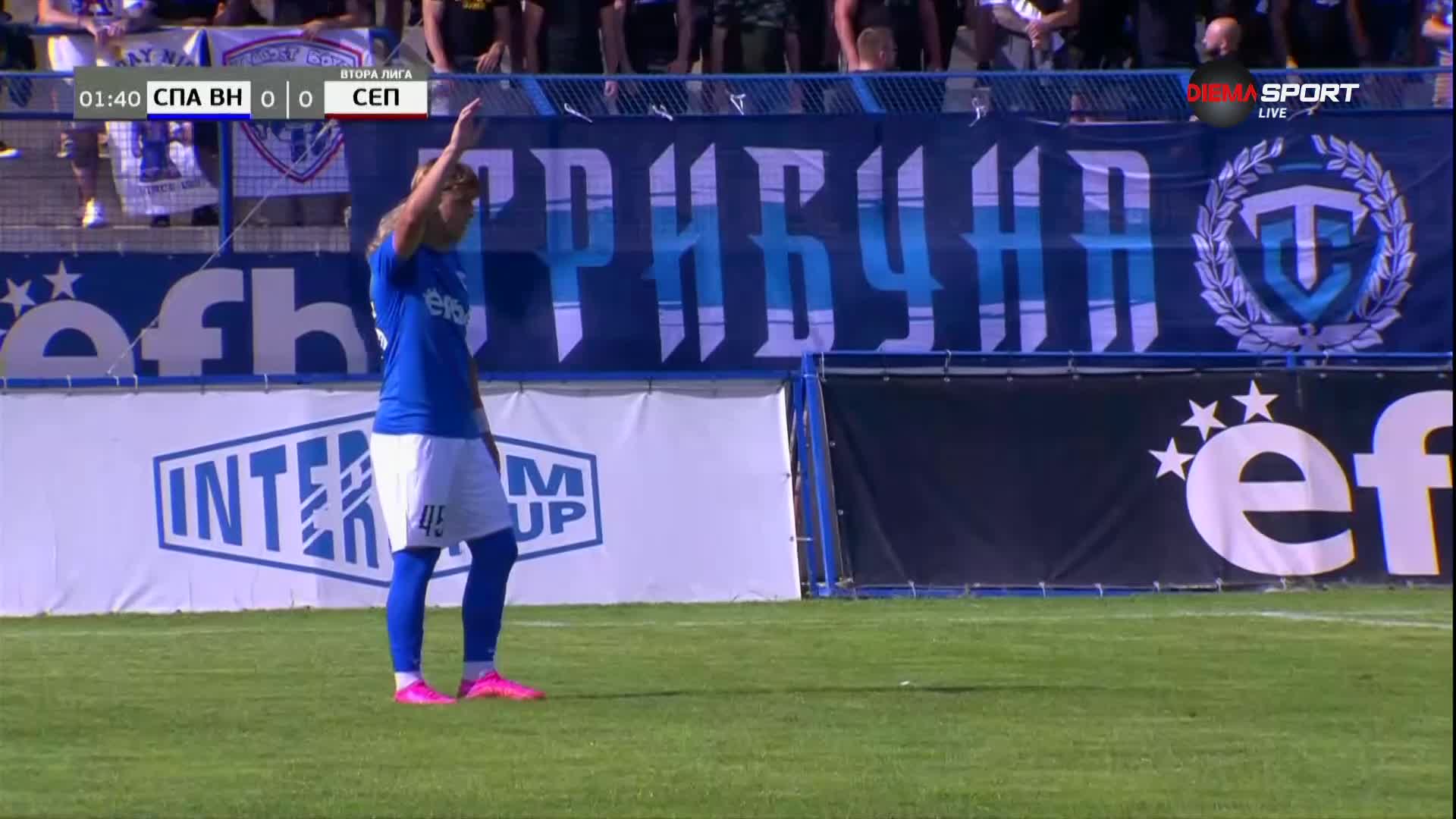 Спартак Варна - Септември 1:0 /първо полувреме/