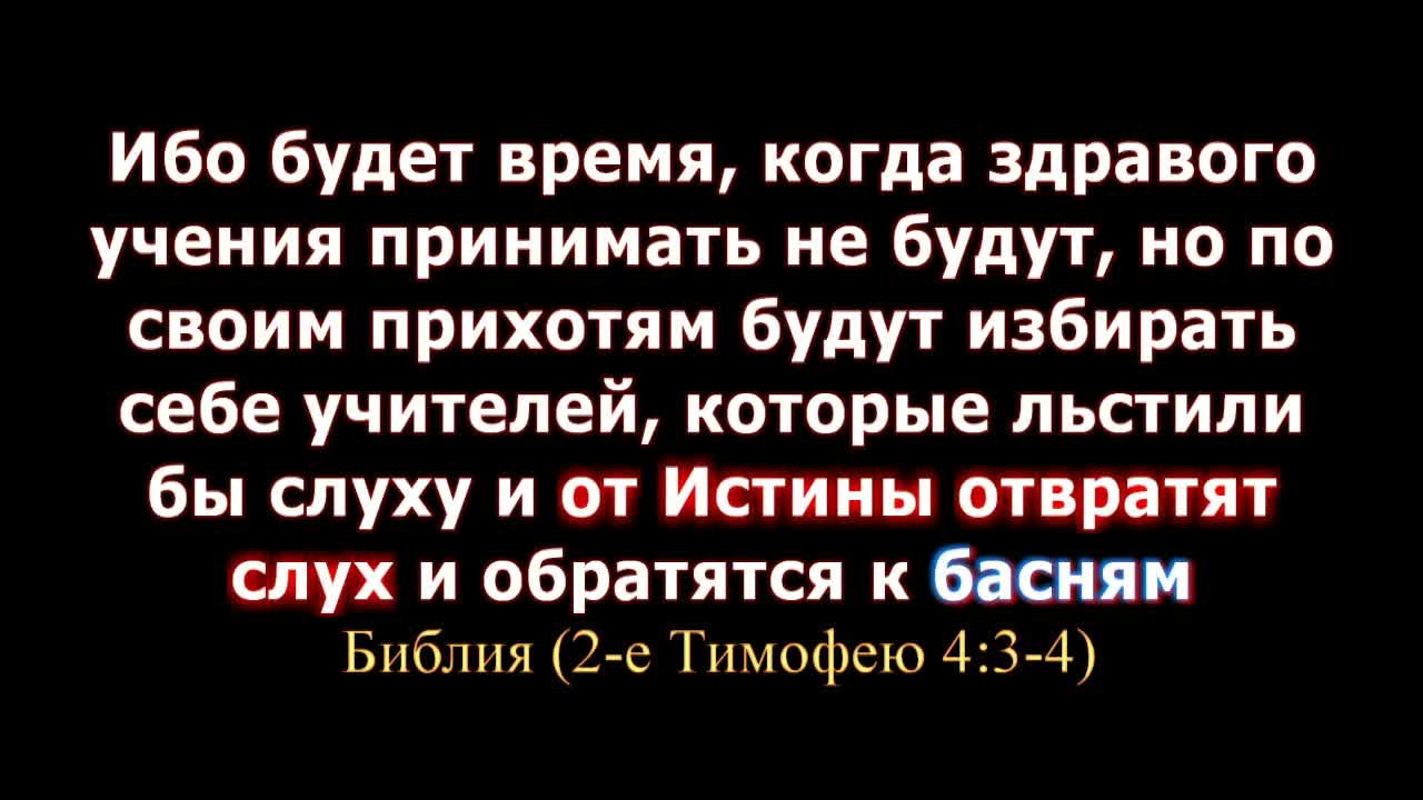 фильмы по истории скачать торрент Тайны мирового порядка часть 10 армагеддон в vbox7.